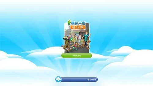 不氪金也能玩的手游有哪些？不氪金还耐玩的手游推荐2025