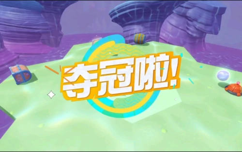 蛋仔派对兑换码在哪里兑换-蛋仔派对兑换码2025无过期合集
