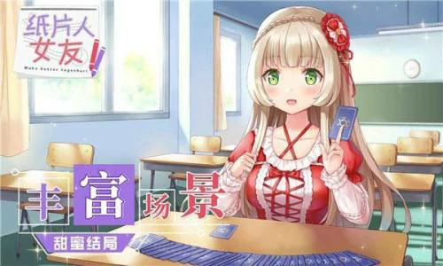 高人气美女养成类手游有哪些？2025最流行的女性养成类手游推荐