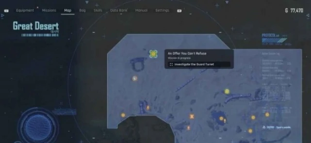 剑星无法拒绝的交易任务通关攻略3