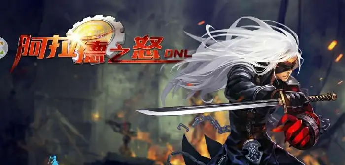 阿拉德之怒魔音幻魂魔杖怎么样？魔音幻魂魔杖属性详解
