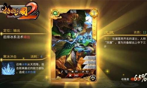 最新开局送1000连抽的手游有哪些？2025开局就送连抽的卡牌游戏盘点