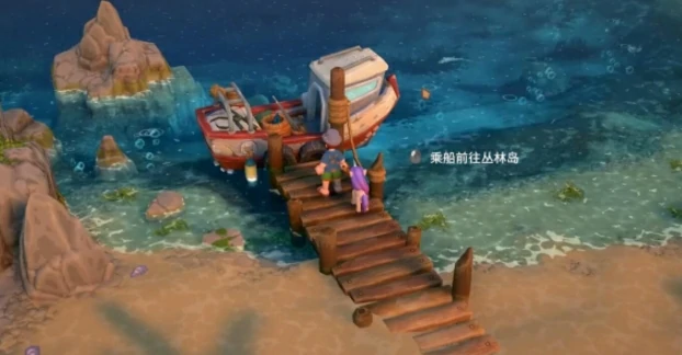 露玛岛螺旋桨怎么找？螺旋桨分布位置图文一览