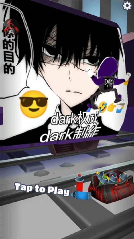 地铁跑酷魔改版下载(国际服)-地铁跑酷魔改版大全2025