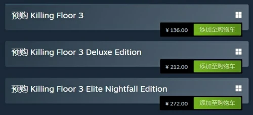 杀戮空间3发售时间是多久-杀戮空间3发售时间和价格介绍