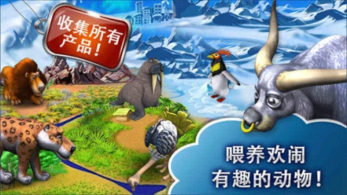 有趣的经营类农场游戏有哪些？可玩性高的农场经营游戏盘点
