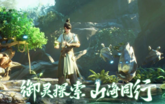 仙剑世界龙涎草在哪？仙剑世界龙涎草获取指南