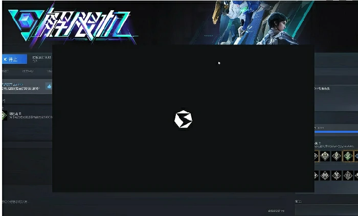 解限机steam启动慢怎么办-steam启动游戏慢解决方法