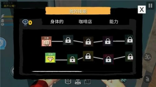 最新宅男必玩的手游排行榜-五大最火的宅男必玩手游盘点