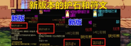 dnf名望值怎么快速提升？名望值五种提升方法最全解析