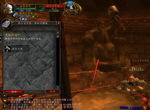 魔兽世界黑铁酒吧钥匙有什么用？黑铁酒吧钥匙用途与三种获取方法详解