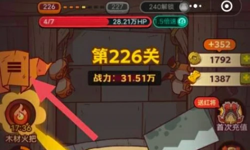咸鱼之王兑换码有哪些？咸鱼之王兑换码2025最新汇总