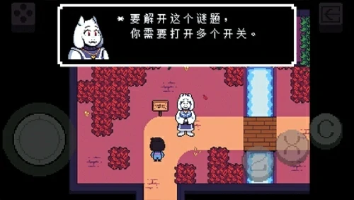 2025经典rpg单机手游排行-五款必玩的单机rpg手游推荐