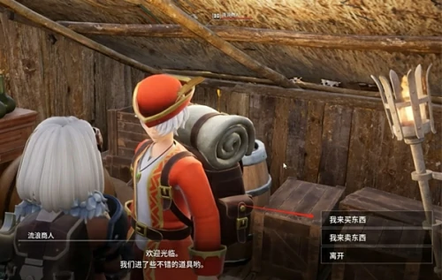 幻兽帕鲁皮革怎么获得？幻兽帕鲁皮革获取指南