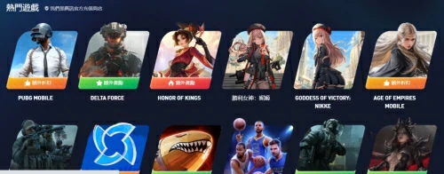 pubg充值官方入口直达-pubg国际服直充入口链接最新一览