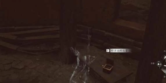 燕云十六声铁心难静怎么做？