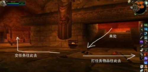魔兽世界暗炉钥匙任务在哪接？暗炉钥匙任务接取位置及流程图解