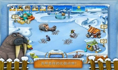 2025好玩的农场经营游戏有哪些-五款值得玩的农场经营类手游盘点