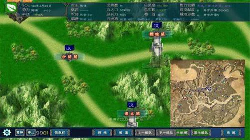 2025类似全面战争三国的手游推荐-最新跟全面战争三国类似的手游排名