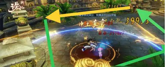诛仙手游天帝宝库千年树妖在哪？天帝宝库千年树妖打法说明