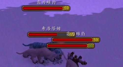 魔兽世界希洛塔姆任务如何触发？希洛塔姆任务图文流程一览