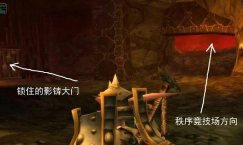 魔兽世界暗炉钥匙任务在哪接？暗炉钥匙任务接取位置及流程图解
