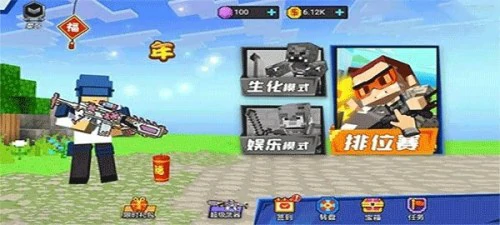 最热门的吃鸡手游有哪些？五款现在最火的吃鸡手游排行榜