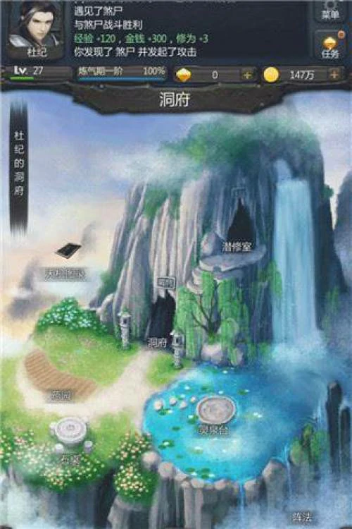 2025热门挂机放置类游戏推荐-流行的挂机放置类手游排行