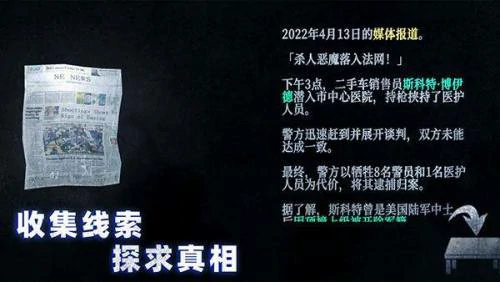 2025高质量解谜游戏推荐-超高人气的解谜手游下载排行