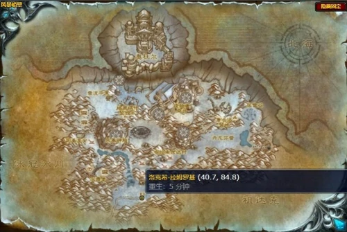 魔兽世界地精机械活塞图纸在哪买？地精机械活塞图纸两种购买方法