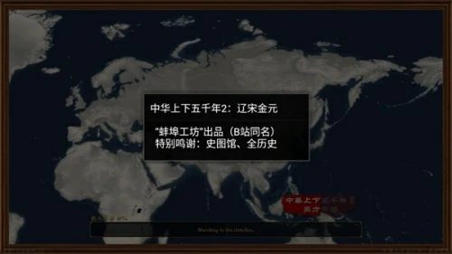 2025最新战争策略手游推荐-五大策略战争手机游戏排行榜