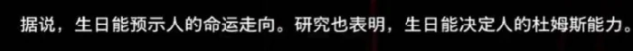 死亡搁浅2
