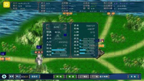 2025最新战争策略手游推荐-五大策略战争手机游戏排行榜