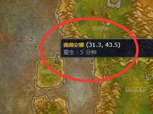 魔兽世界黑爪龙虾在哪钓概率高？黑爪龙虾三处高概率钓取地点分享