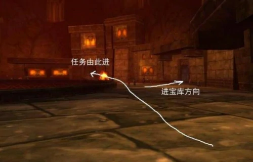 魔兽世界暗炉钥匙任务在哪接？暗炉钥匙任务接取位置及流程图解