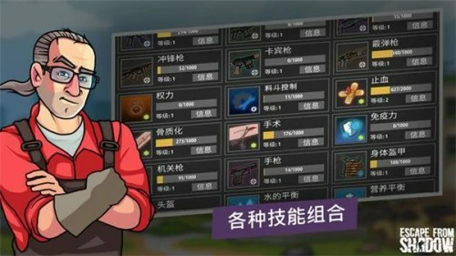 好玩的国际服游戏有哪些？2025人气最高的国际服手游推荐