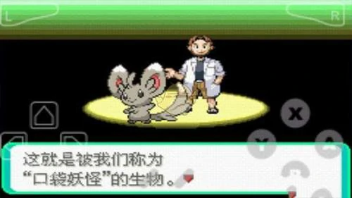 2025免实名游戏推荐-好玩不用实名认证的游戏排行榜前五名