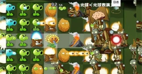植物大战僵尸魔改版合集-植物大战僵尸魔改版大全手机下载