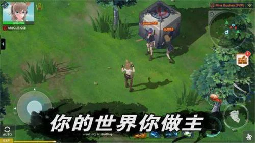 免费日系二次元手游推荐-日本二次元游戏排行手游下载