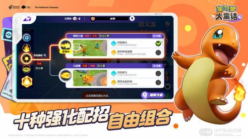 热门宝可梦系列哪个值得玩？宝可梦最建议玩的5个版本推荐