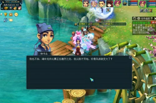 梦幻西游进不去游戏怎么解决？三大解决方法助你快速排查问题