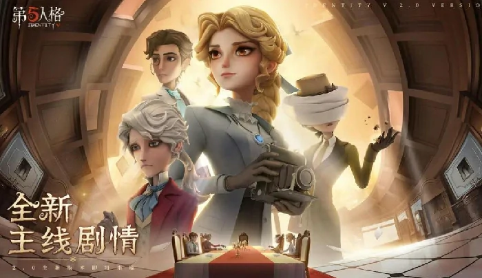 第五人格噩梦人机怎么打？第五人格噩梦人机打法推荐
