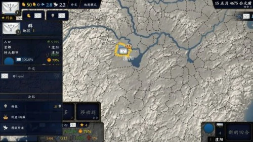 2025最新国战手游哪款好玩？流行的大型国战手游推荐