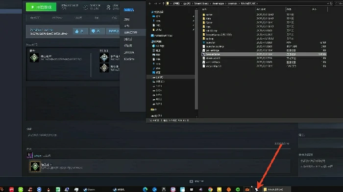 解限机steam启动慢怎么办-steam启动游戏慢解决方法