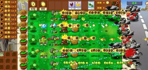 植物大战僵尸金铲铲版怎么下载-pvz金铲铲版最新下载地址分享