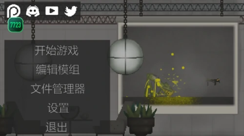 不氪金的良心手游排行榜前五名-2025一定要玩的零氪金手游盘点