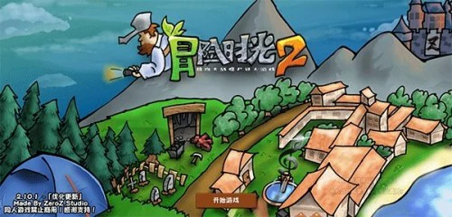 安卓热门大型单机游戏有哪些？2025经典单机手机游戏排行榜