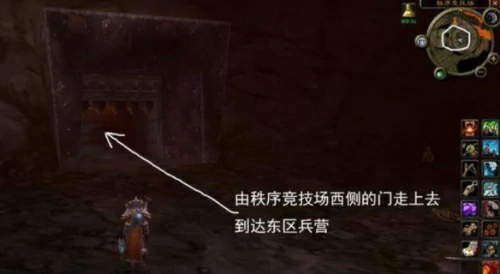 魔兽世界暗炉钥匙任务在哪接？暗炉钥匙任务接取位置及流程图解
