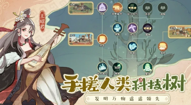时光大爆炸采集助手作用是什么？