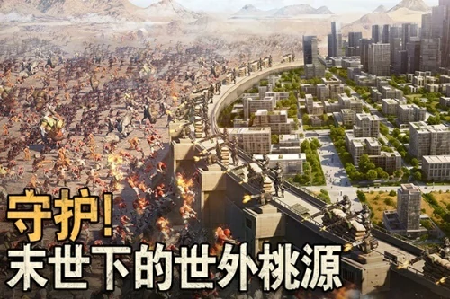 手机上的3a大作手游有哪些？2025人气最高的大型3a手游推荐